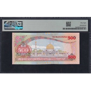 Maldives, 500 Rufiyaa, 2006, Choice About UNC 58