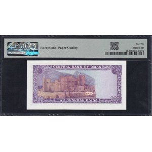 Oman, 200 Baisa, 1994, Gem UNC 66 EPQ
