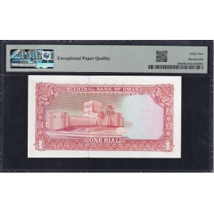 Oman, 1 Rial, 1989, Choice UNC 64 EPQ