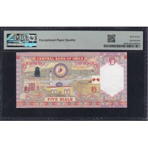 Oman, 5 Rials, 2010, Superb Gem UNC 67 EPQ, ''Commemorative''