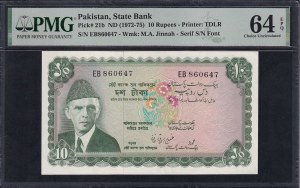 pakistan