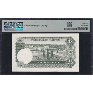 Pakistan, 10 Rupees, 1972-75, Choice UNC 64 EPQ