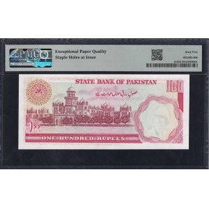 Pakistan, 100 Rupees, 1986, Gem UNC 65 EPQ