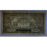 Poland, 250000 Marek Polskich, 1923, VF
