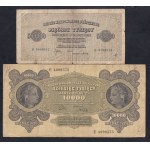 Poland, Set of 3 Banknotes, 1922-1923, F-VF