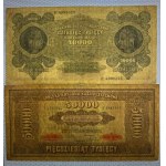 Poland, Set of 3 Banknotes, 1922-1923, F-VF
