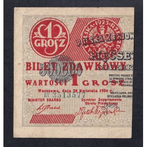 Poland, 1 Grosz, 1924, XF