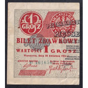 Poland, 1 Grosz, 1924, XF-AU