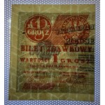 Poland, 1 Grosz, 1924, XF-AU