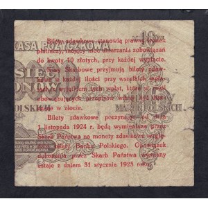 Poland, 5 Groszy, 1924, F