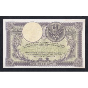 Poland, 500 Zlotych, 1919, UNC