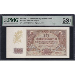 Poland, 10 Zlotych, 1940, Choice About UNC 58 EPQ