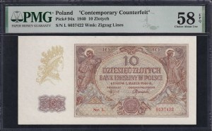 Poland, 10 Zlotych, 1940, Choice About UNC 58 EPQ
