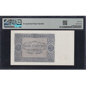 Poland, 5 Zlotych, 1941, Gem UNC 66 EPQ