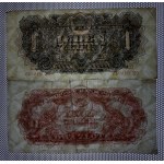 Poland, Set of 2 Banknotes, 1944, VF