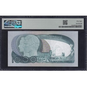 Portugal, 1000 Escudos, 1982, Choice About UNC 58