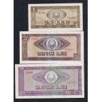 Roumanie, série de 6 billets, 1966, XF-AU