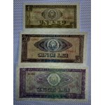 Roumanie, série de 6 billets, 1966, XF-AU