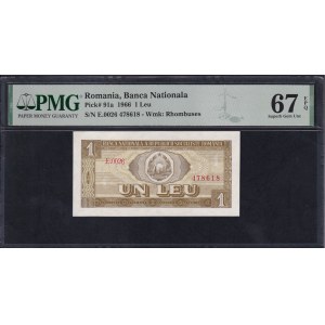 Romania, 1 Leu, 1966, Superb Gem UNC 67 EPQ