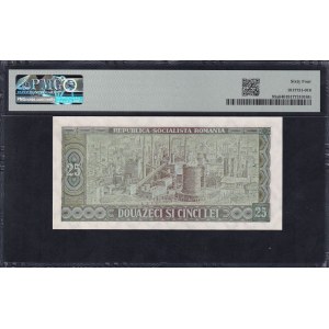 Romania, 25 Lei, 1966, Choice UNC 64