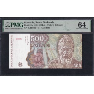 Roumanie, 500 Lei, 1991, Choix UNC 64