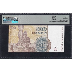 Romania, 500 Lei, 1991, Choice UNC 64