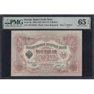 Russia, 3 Rubles, 1905 (1912-17), Gem UNC 65 EPQ