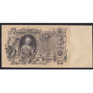 Russia, 100 Rubles, 1910, XF, Konshin