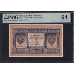 Russia, 1 Ruble, 1898 (1915), Choice UNC 64