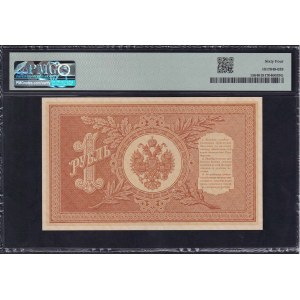 Russia, 1 Ruble, 1898 (1915), Choice UNC 64