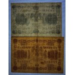 Russia, Set of 10 Banknotes, 1918, VF