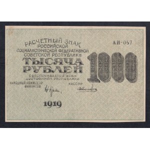 Rusko, 1000 rubľov, 1919, XF