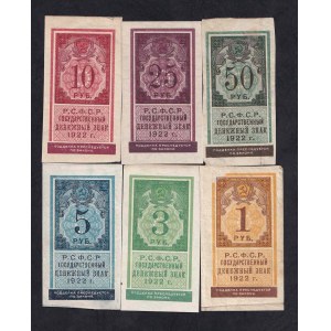 Russia, Set of 6 Banknotes, 1922, VF-UNC