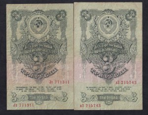 Russia, Set of 2 Banknotes, 1947 (1957), VF