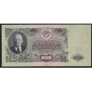 Rusko, 50 rubľov, 1947, VF