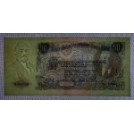 Rusko, 50 rubľov, 1947, VF