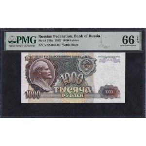 Russia, 1000 Rubles, 1992, Gem UNC 66 EPQ
