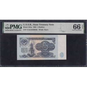 U.S.S.R., 5 Rubles, 1961, Gem UNC 66 EPQ, ''Replacement''