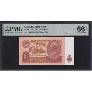 U.S.S.R., 10 Rubles, 1961, Gem UNC 66 EPQ