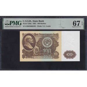 U.S.S.R., 100 Rubles, 1961, Superb Gem UNC 67 EPQ