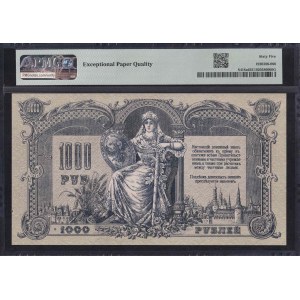 Russia, 1000 Rubles, 1919, Gem UNC 65 EPQ