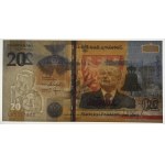 20 zl 2021 - Lech Kaczynski - PCG 68 EPQ