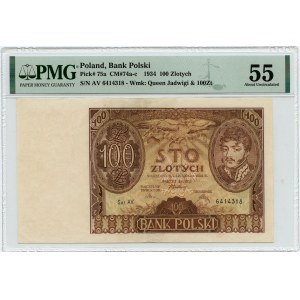 100 złotych 1934, seria AV - PMG 55