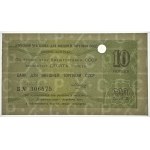 Rosja, czek na 10 kopiejek 1979 - PMG 65 EPQ