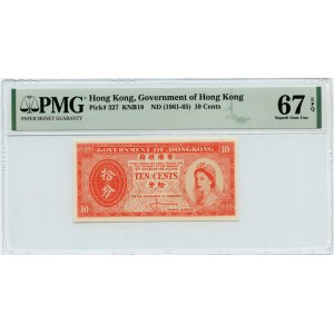 Hongkong 10 centów 1961 - PMG 67EPQ