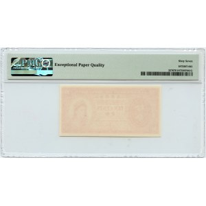 Hongkong 10 centów 1961 - PMG 67EPQ