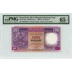 Hongkong, 50 dolarów 1989, PMG 65EPQ