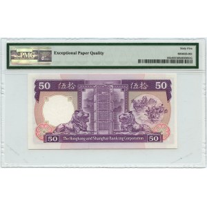 Hongkong, 50 dolarów 1989, PMG 65EPQ