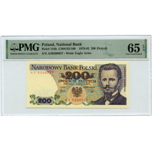 200 Gold 1979, AS 0200027 series, PMG 65 EPQ