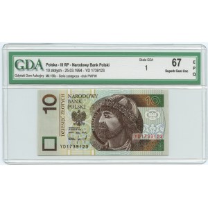 10 zlatých 1994, náhradní série YD 1739123 - GDA 67 EPQ